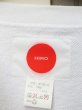 画像5: 【HIRO ヒロ】 フォーマルアナキスト 日の丸ビッグスウェット (5)