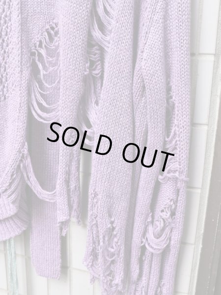 画像6: 【KIDILL × rurumu キディル 縷縷夢兎】 Docking Crush Knit Cardigan  クラッシュニットカーディガン (6)