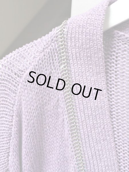 画像3: 【KIDILL × rurumu キディル 縷縷夢兎】 Docking Crush Knit Cardigan  クラッシュニットカーディガン (3)