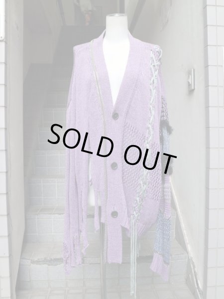 画像8: 【KIDILL × rurumu キディル 縷縷夢兎】 Docking Crush Knit Cardigan  クラッシュニットカーディガン (8)