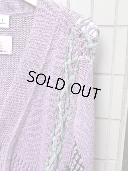 画像4: 【KIDILL × rurumu キディル 縷縷夢兎】 Docking Crush Knit Cardigan  クラッシュニットカーディガン (4)