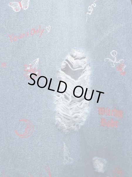 画像4: 【rurumu: ルルムウ】RIOT GRRRL emb denim PT (4)