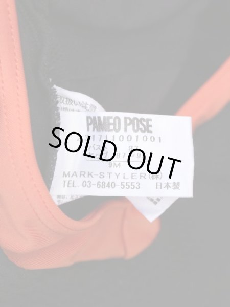 画像5: 【PAMEO POSE パメオポーズ】HOTEL PARAISO SWIMSUITS (5)