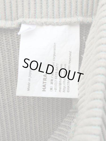 画像6: 【ハトラ HATRA】デザインワイドリブパンツ (6)