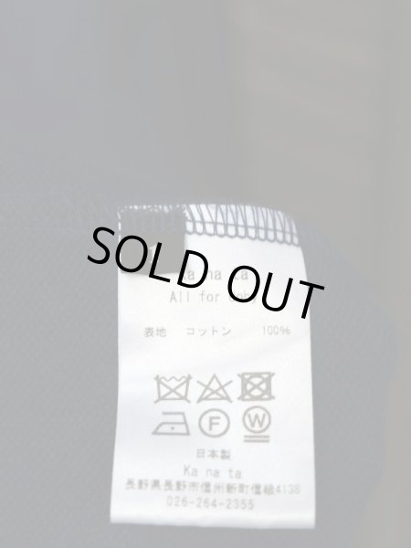 画像5: 【ka na ta カナタ】カッティング切替デザインスウェット (5)