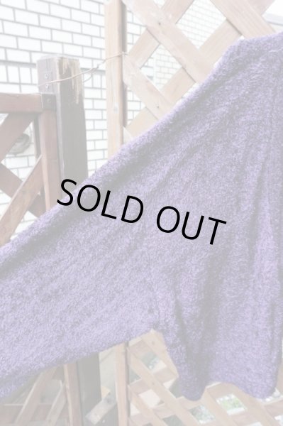 画像3: 【SHAREEF シャリーフ】パイルニットカーディガン (3)