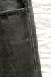 画像6: 【Vivienne Westwood MAN ヴィヴィアンウエストウッド マン】オーブ刺繍スキニーデニムパンツ (6)