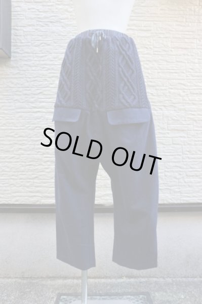画像7: 【STORAMA ストラマ】ニットパネル切替サルエルパンツ (7)