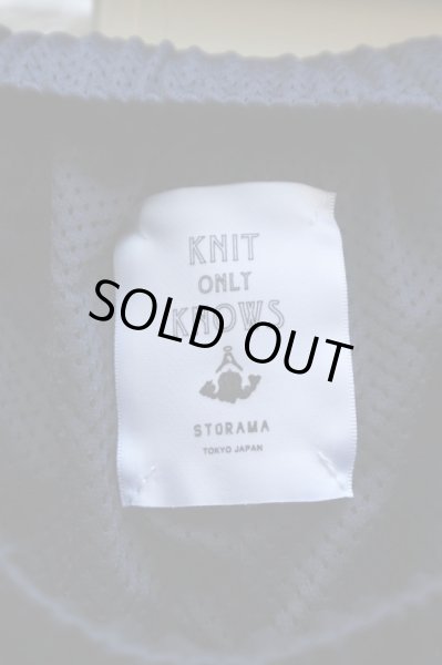 画像6: 【STORAMA ストラマ】ニットパネル切替サルエルパンツ (6)