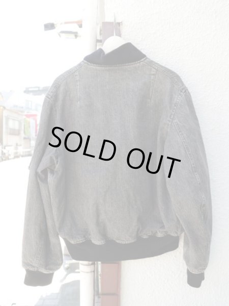 画像2: 【karl Helmut カールヘルム】リバーシブルボンバージャケット (2)