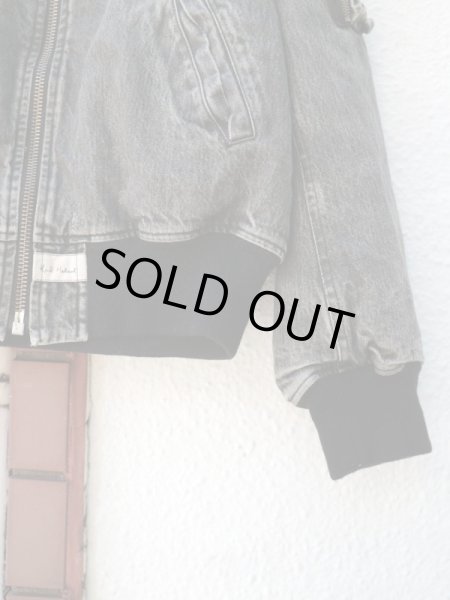 画像4: 【karl Helmut カールヘルム】リバーシブルボンバージャケット (4)