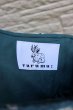 画像6: 【rurumu 縷縷夢兎】コード刺繍ジャガードスカート (6)