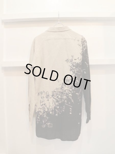 画像2: 【ha za ma はざま】止まない音のロングシャツ (2)