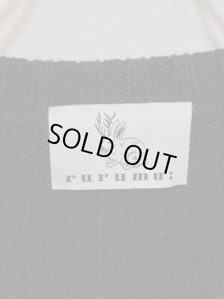 画像8: 【rurumu 縷縷夢兎 ルルムウ】ブロークンフリンジニットカーディガン (8)