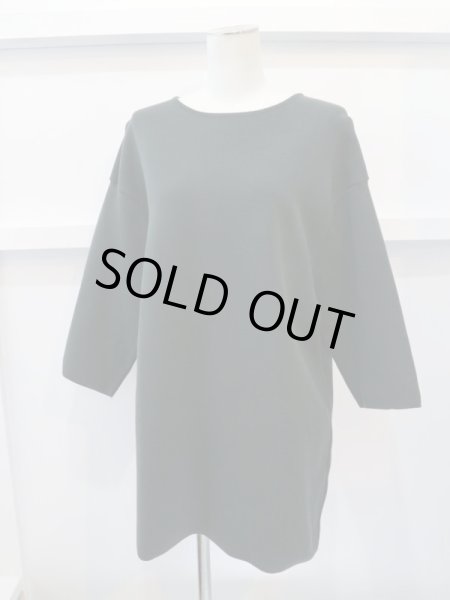 画像7: 【ESSAY × crepuscule エッセイ クレプスキュール】Milano Rib Knit ミラノリブニット (7)