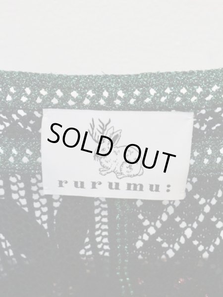 画像7: 【rurumu 縷縷夢兎 ルルムウ】crochet motif camisole ニットキャミソール (7)