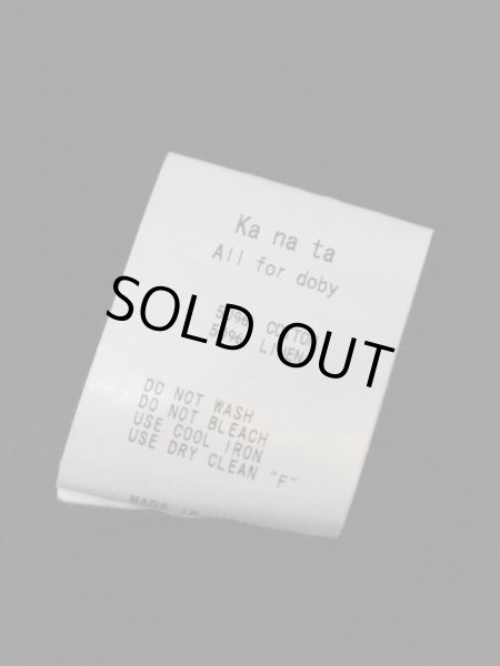 画像7: 【ka na ta カナタ】always summer knit 半袖 サマーニット 黒 (7)