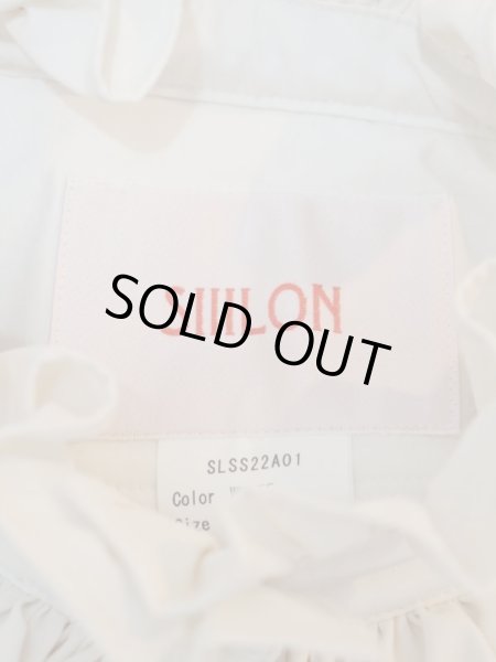 画像5: 【SIILON シーロン】付け襟ハーネス (5)