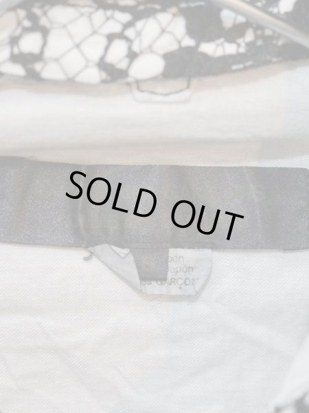 画像5: 【COMME des GARCONS COMME des GARCONS コムデギャルソン コムコム】レース地ポンチョ (5)