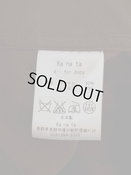 画像5: 【ka na ta カナタ】12 years shirt シャツ (5)