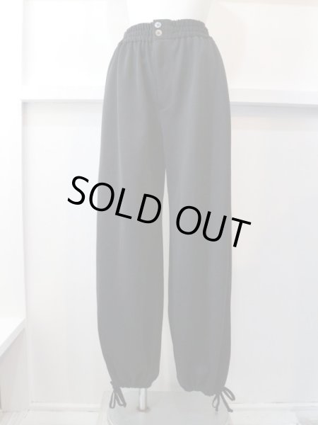 画像6: 【tricot COMME des GARCONS トリコ コムデギャルソン】ジャージ生地バルーンワイドパンツ (6)