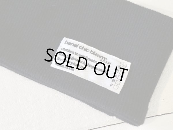 画像2: 【banal chic bizarre バナルシックビザール】ヘアバンド 黒 BLACK (2)