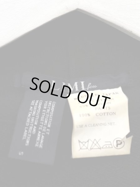 画像5: 【LIMI feu リミフゥ】デカボタンデザインジャケットコート (5)