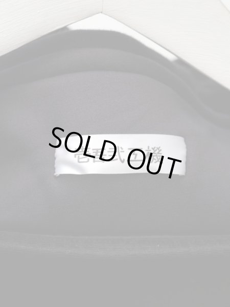 画像5: 【壱吾弐工機 カザフタコウキ】ムーンスウェットパーカー (5)