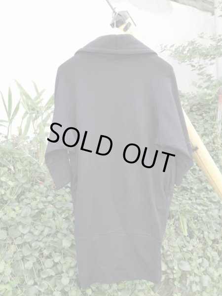 画像2: 【LIMI feu リミフゥ】デカボタンデザインジャケットコート (2)