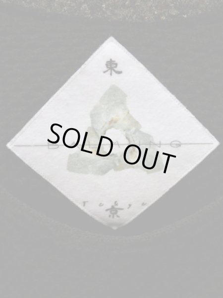 画像5: 【BALMUNG バルムング】パイル地切替ルーズワッフルニットトップス (5)