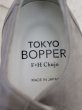画像6: 【TOKYO BOPPER トウキョウボッパー】厚底バレリーナシューズ (6)