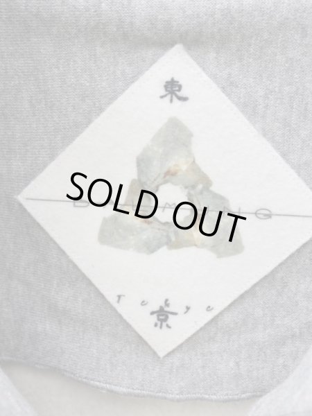 画像5: 【BALMUNG バルムング】カッティング切替ハイネックスウェットパーカー (5)