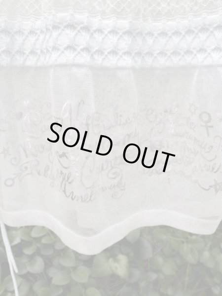 画像4: 【rurumu ルルムウ】 frenemy knit skirt ニットスカート (4)