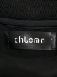 画像5: 【chloma クロマ】セルラーニット ハイネックプルオーバー (5)