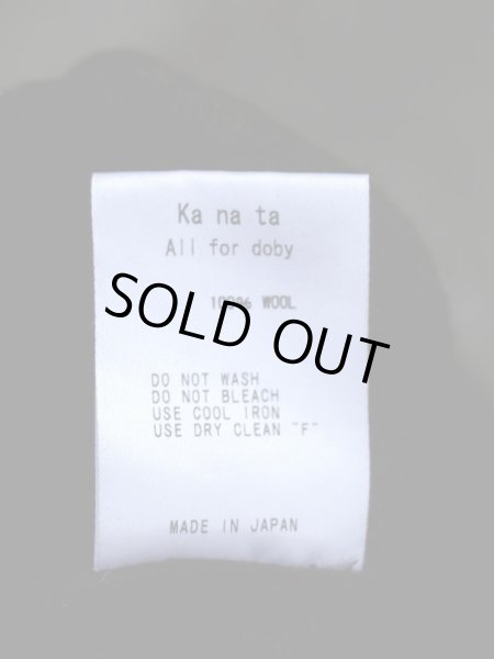 画像5: 【ka na ta カナタ】kanata bk xm shirt ウールシャツ (5)