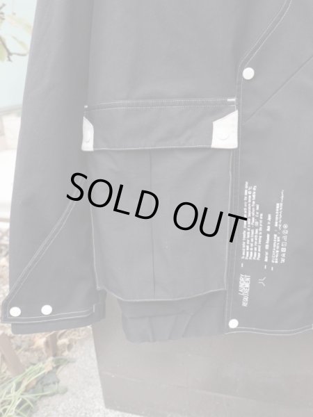 画像7: 【HATRA ハトラ × ANO あの 】GHOST SHELL コラボ ギミックジャケット (7)