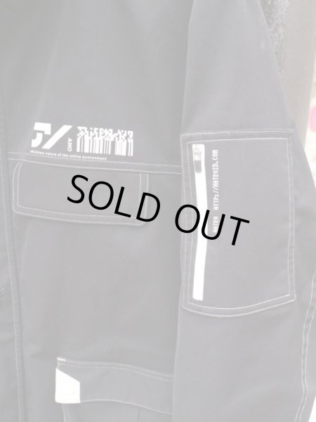 画像6: 【HATRA ハトラ × ANO あの 】GHOST SHELL コラボ ギミックジャケット (6)
