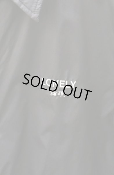 画像4: 【LONELY 論理】CHIMI MOU RYOW アニメキャラバックプリント ボアコーチジャケット (4)