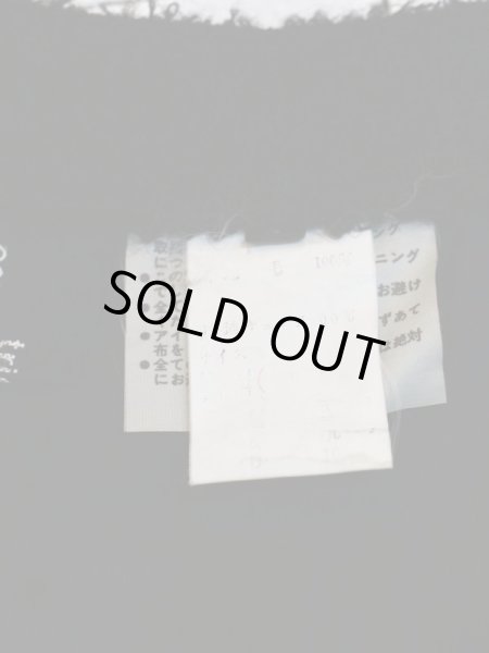 画像6: 【tricot COMME des GARCONS トリコ コムデギャルソン】VINTAGE OLD イレギュラーヘムスカート (6)