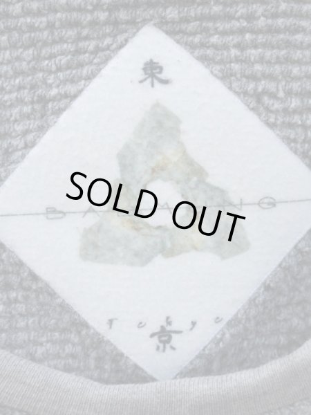 画像5: 【BALMUNG バルムング】ループニットビッグトレーナー (5)