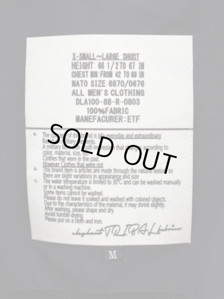 画像7: 【elephant TRIBAL fabrics エレファブ】アクティブ ジャンパー (7)