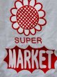 画像3: 【OMIYAGE オミヤゲ】SUPER MARKET BAG スーパーマーケットバッグ (3)