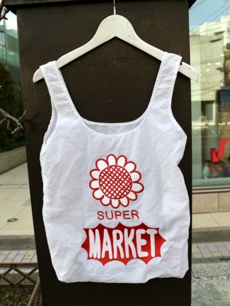 画像1: 【OMIYAGE オミヤゲ】SUPER MARKET BAG スーパーマーケットバッグ (1)