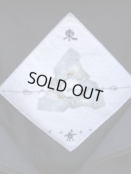 画像6: 【BALMUNG バルムング】マルチカラー切替ハイネックビッグパーカー (6)