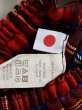 画像6: 【NIPPON 日本極東貿易】タータンチェック柄バルーンスカート RED (6)