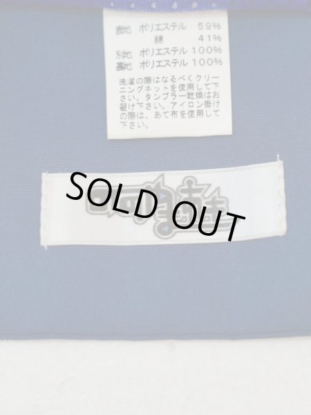 画像7: 【ののやまあき】外付け フードウォーマー ネックウォーマー (7)