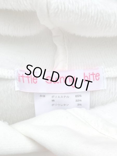 画像4: 【little sunny byte リトルサニーバイト】short logo hoodie ショート丈ロゴ刺繍パーカー (4)
