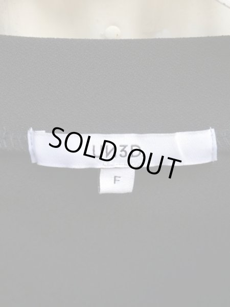 画像5: 【UN3D アンスリード】立体デザインプルオーバートップス (5)