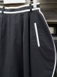 画像3: 【kemono けもの】スリット＆パイピングデザインスカート (3)