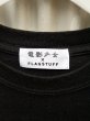 画像5: 【FLAGSTUFF × 電影少女 フラグスタフ】コラボ ビデオガールプリントTシャツ (5)